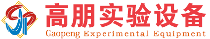山東省微山湖礦業集團有限公司